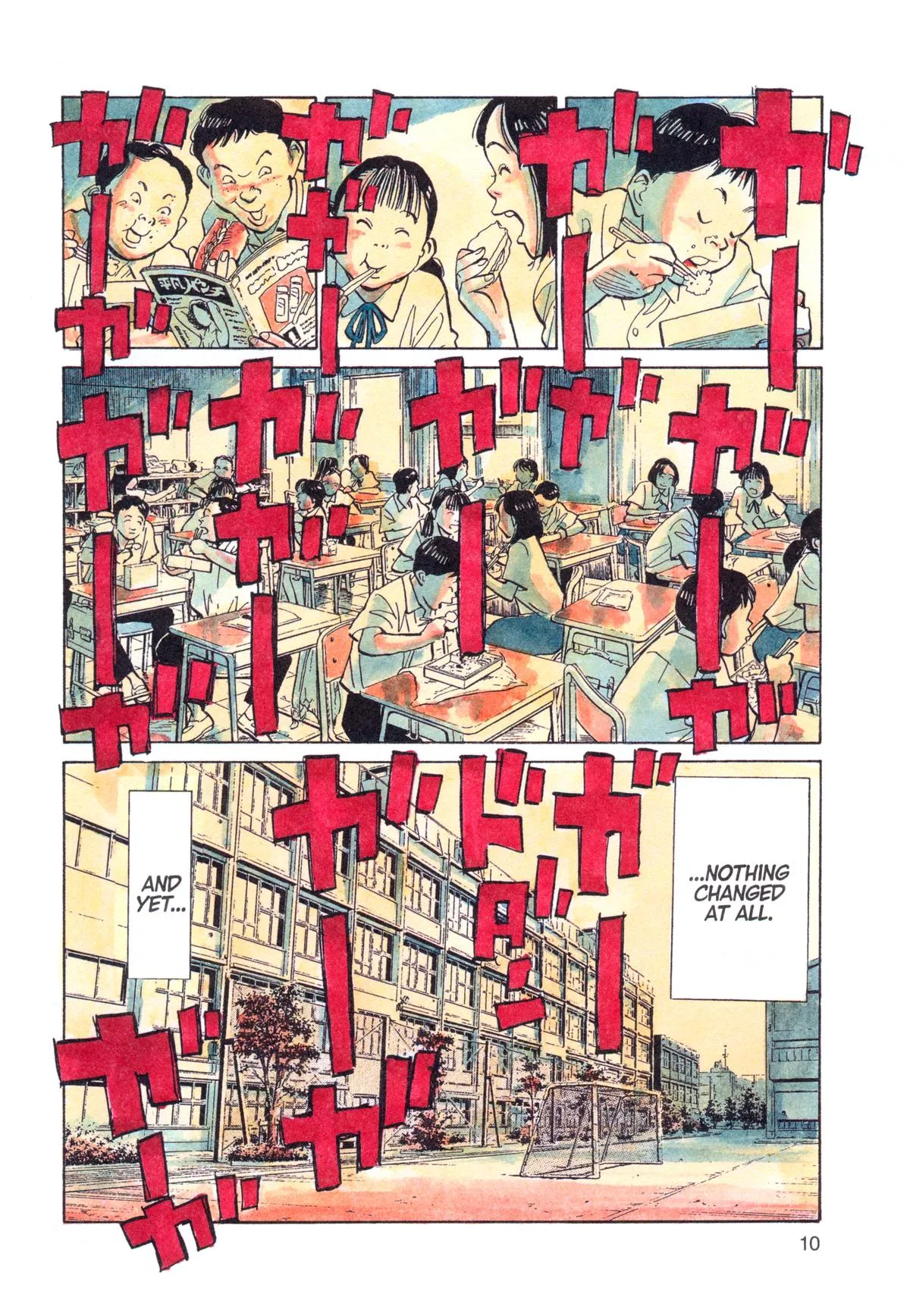 20th Century Boys - Chapter 1 - Page 12