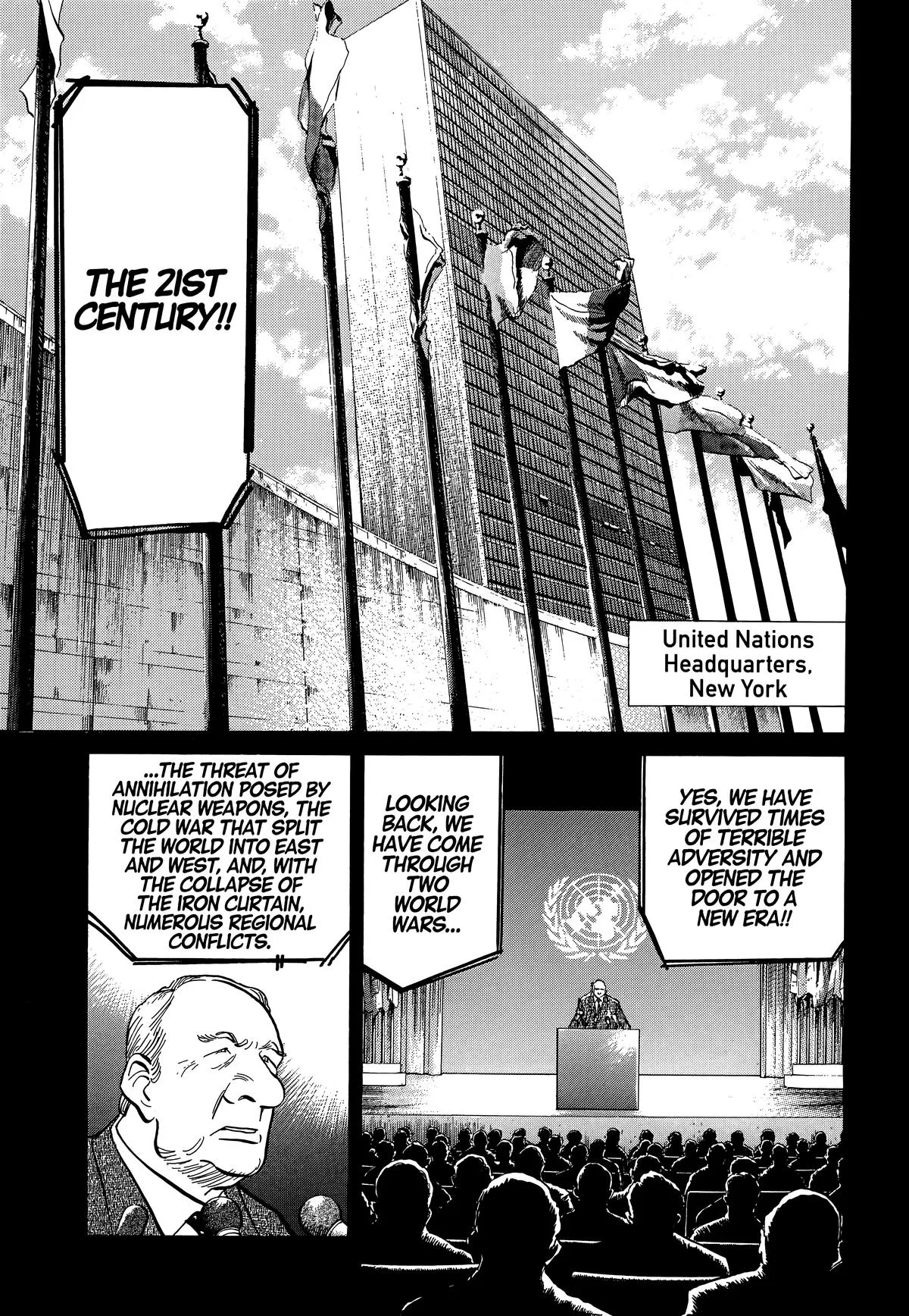 20th Century Boys - Chapter 1 - Page 13