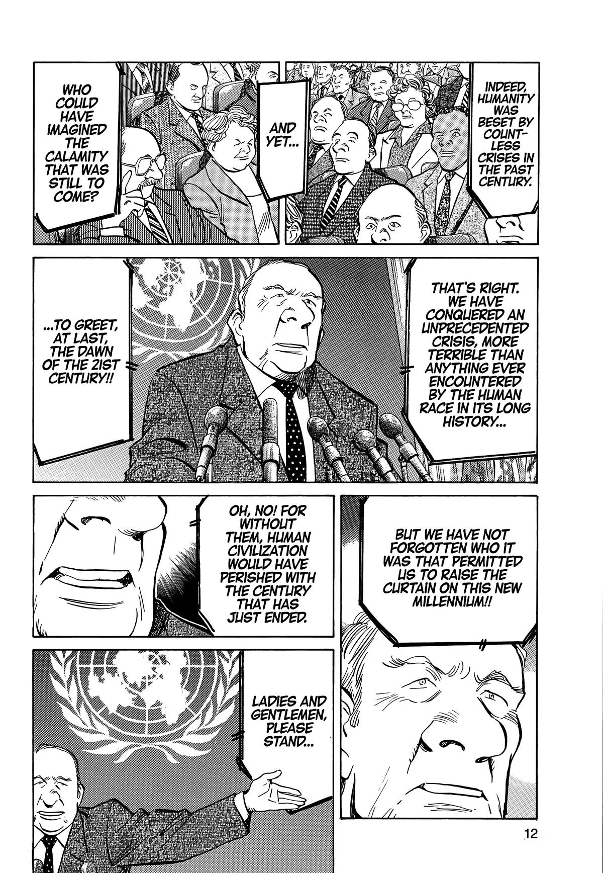 20th Century Boys - Chapter 1 - Page 14