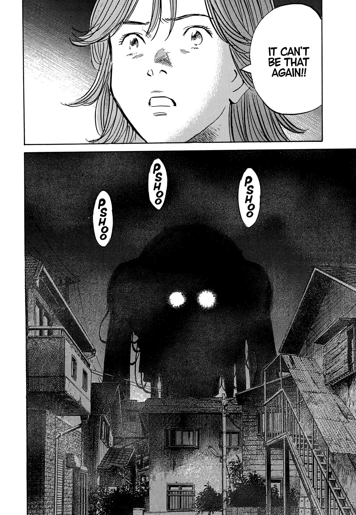 20th Century Boys - Chapter 1 - Page 18