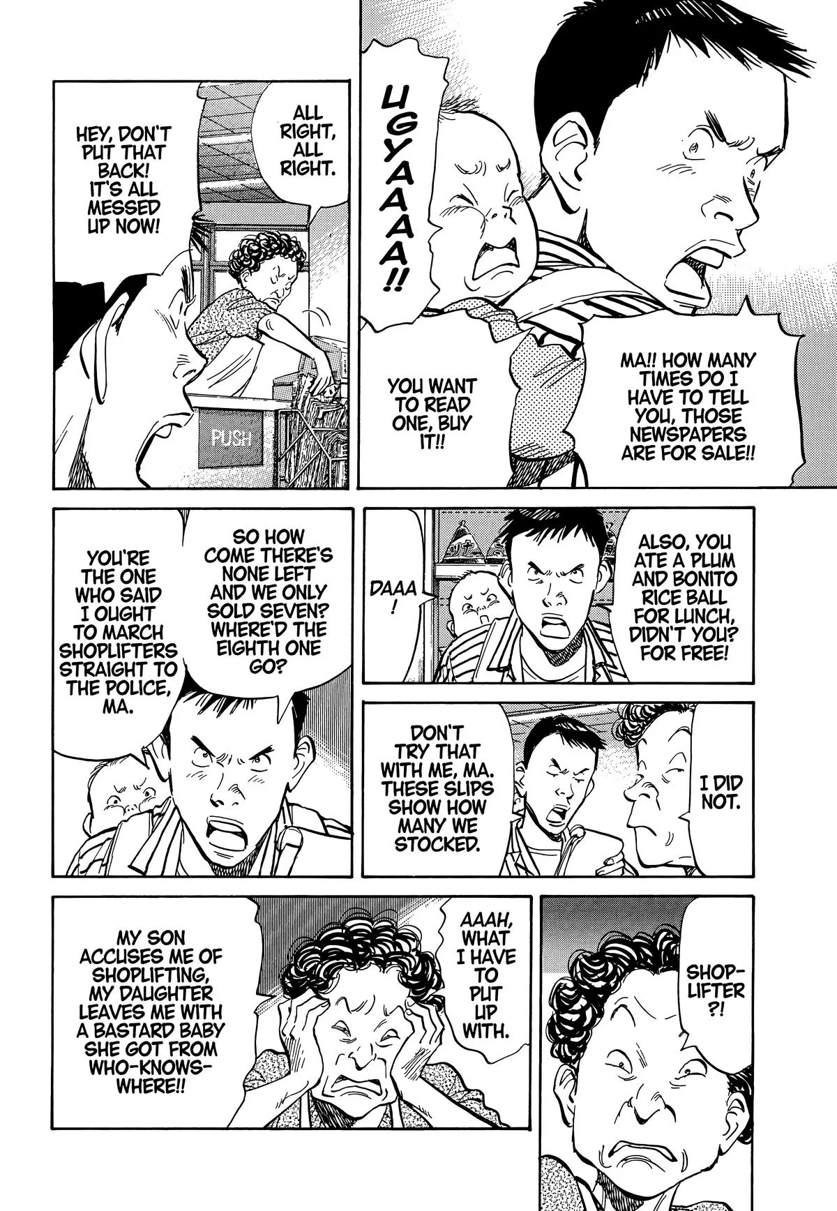 20th Century Boys - Chapter 1 - Page 20