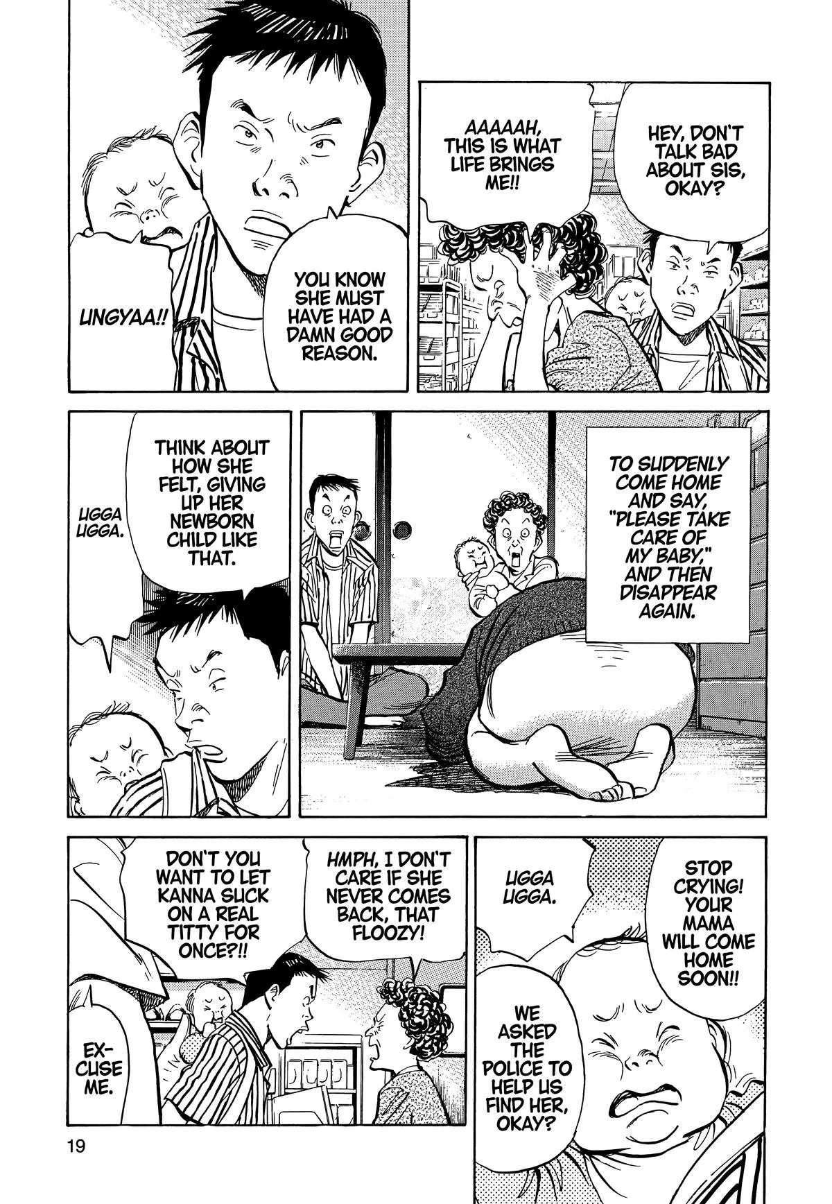 20th Century Boys - Chapter 1 - Page 21