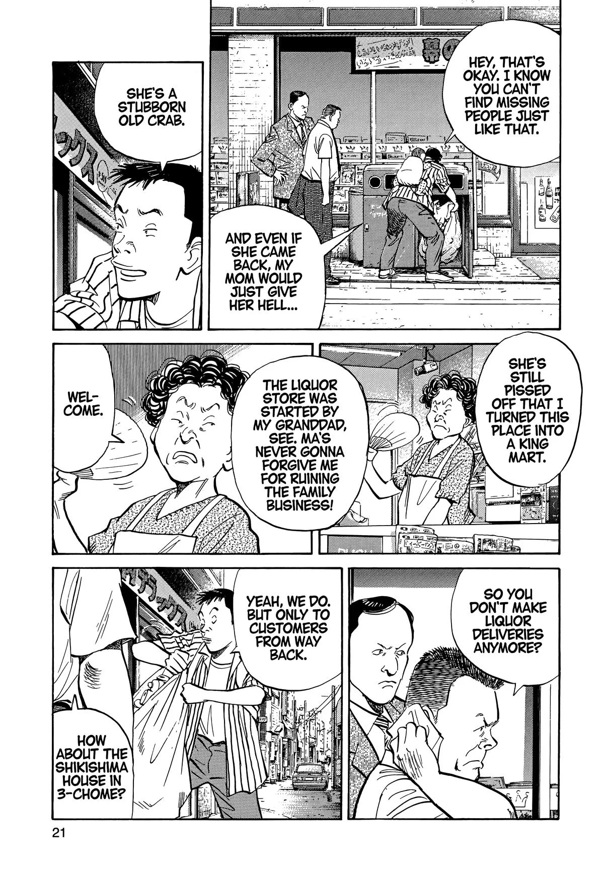 20th Century Boys - Chapter 1 - Page 23