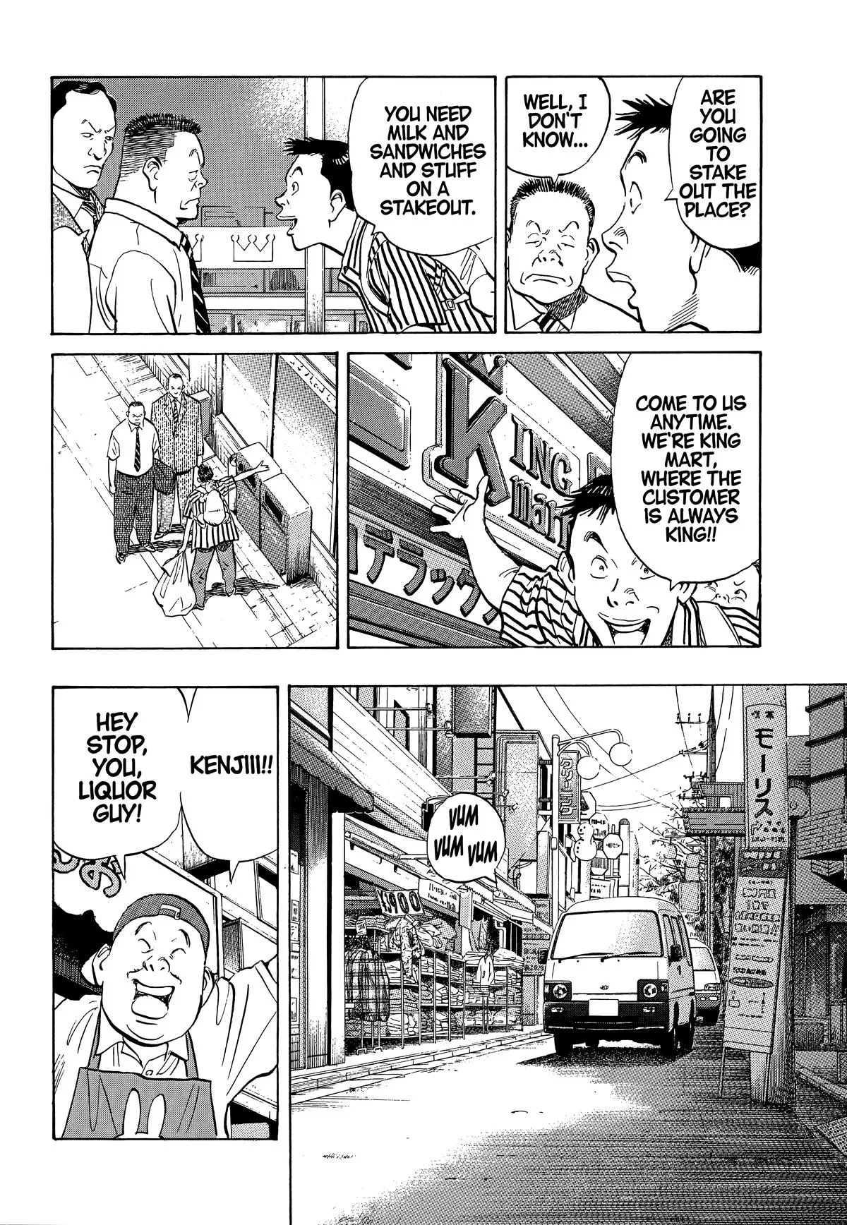20th Century Boys - Chapter 1 - Page 26