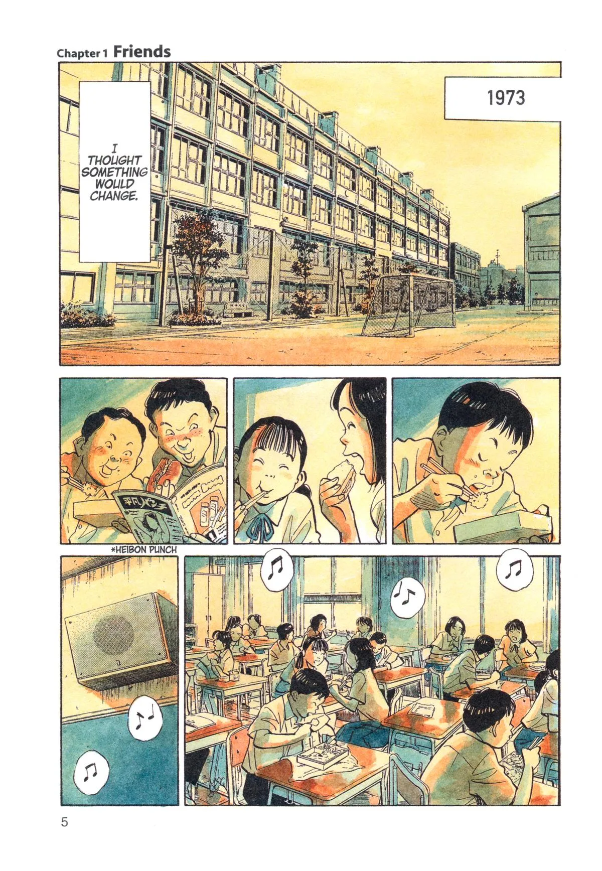 20th Century Boys - Chapter 1 - Page 8