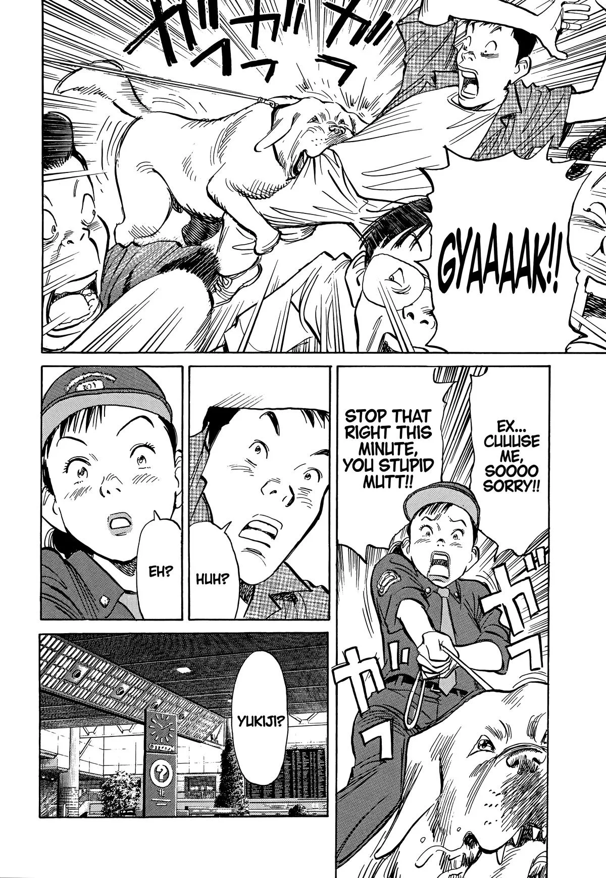 20th Century Boys - Chapter 10 - Page 17