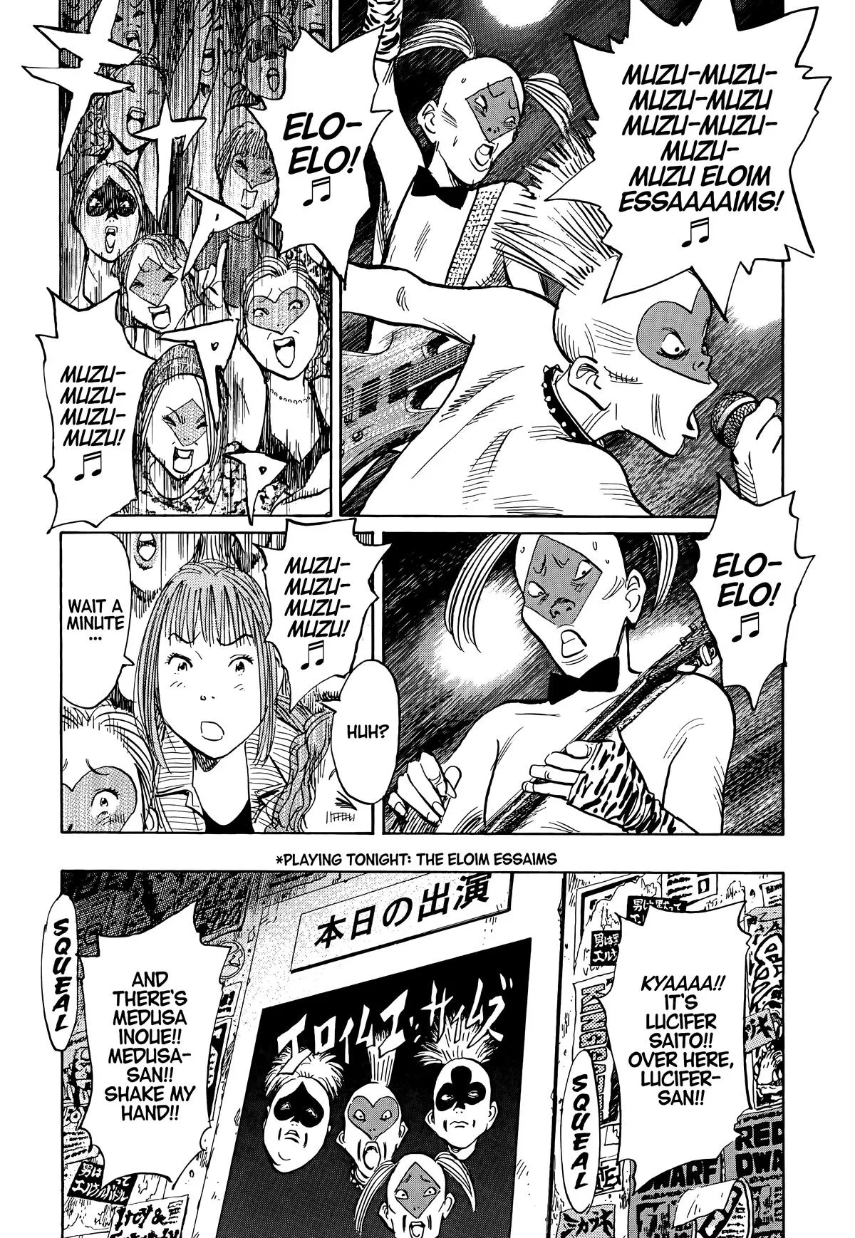 20th Century Boys - Chapter 100 - Page 5