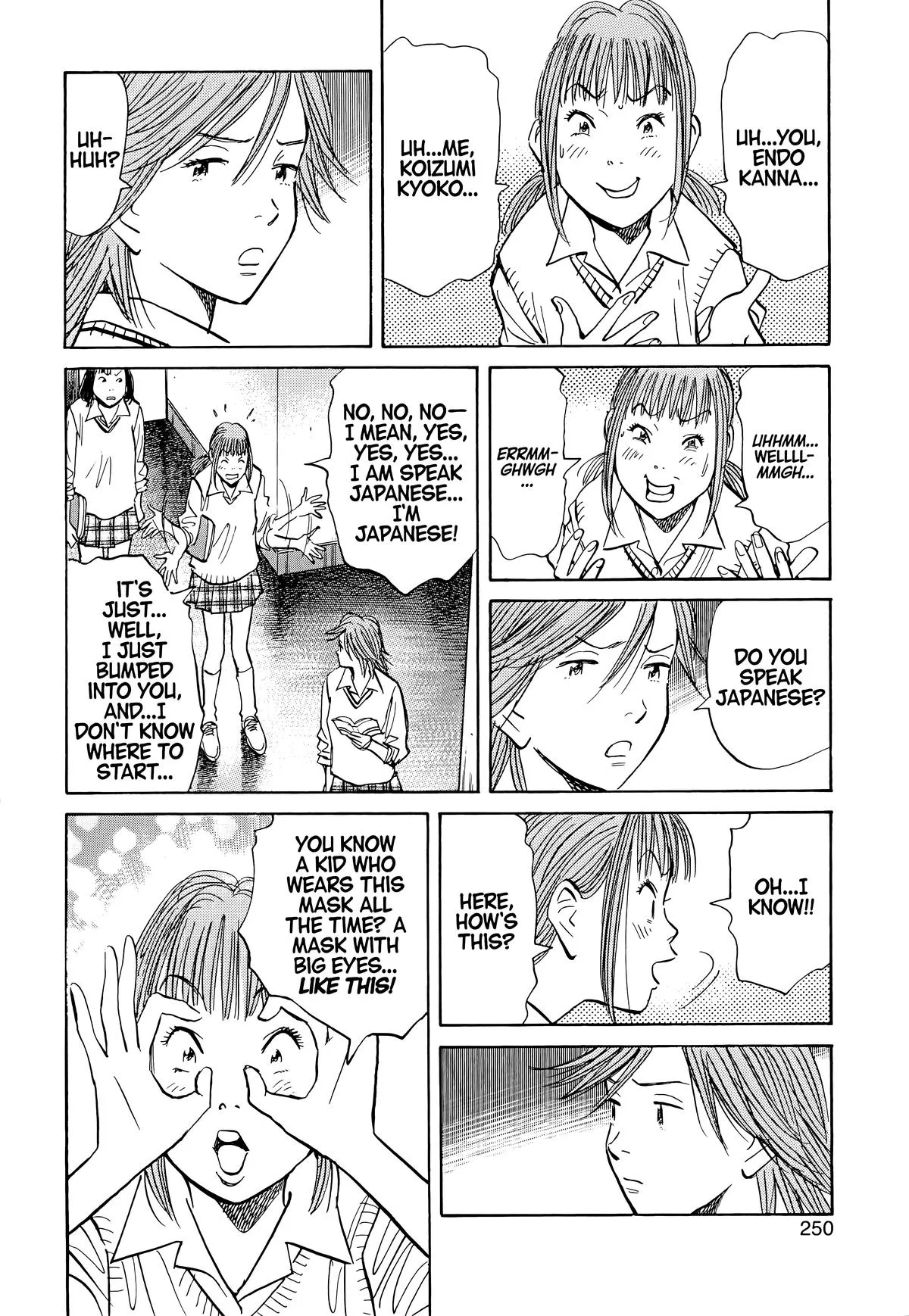 20th Century Boys - Chapter 101 - Page 2