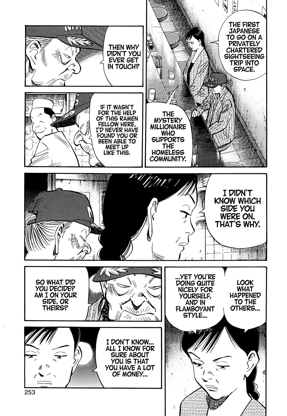 20th Century Boys - Chapter 101 - Page 5