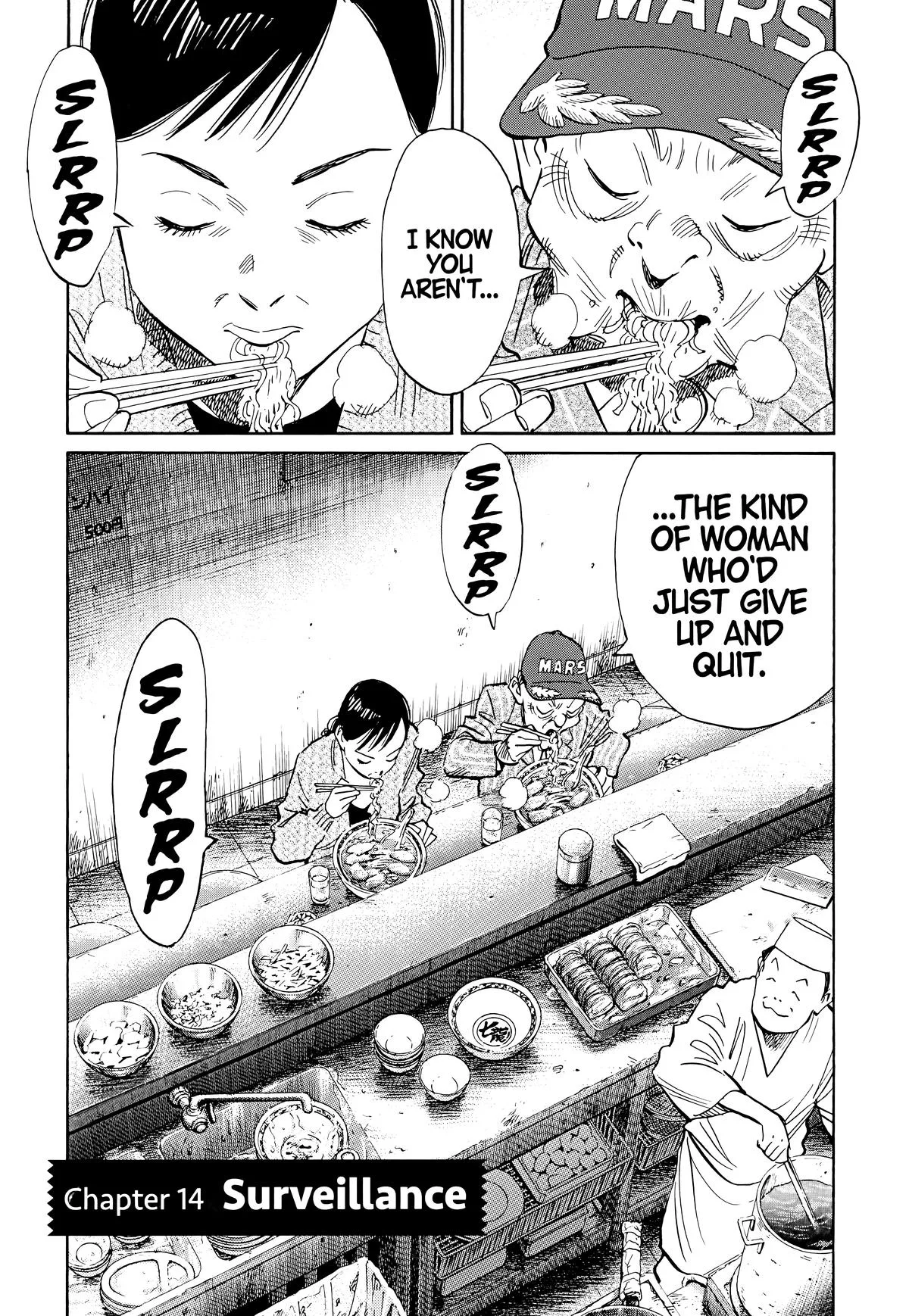20th Century Boys - Chapter 101 - Page 7