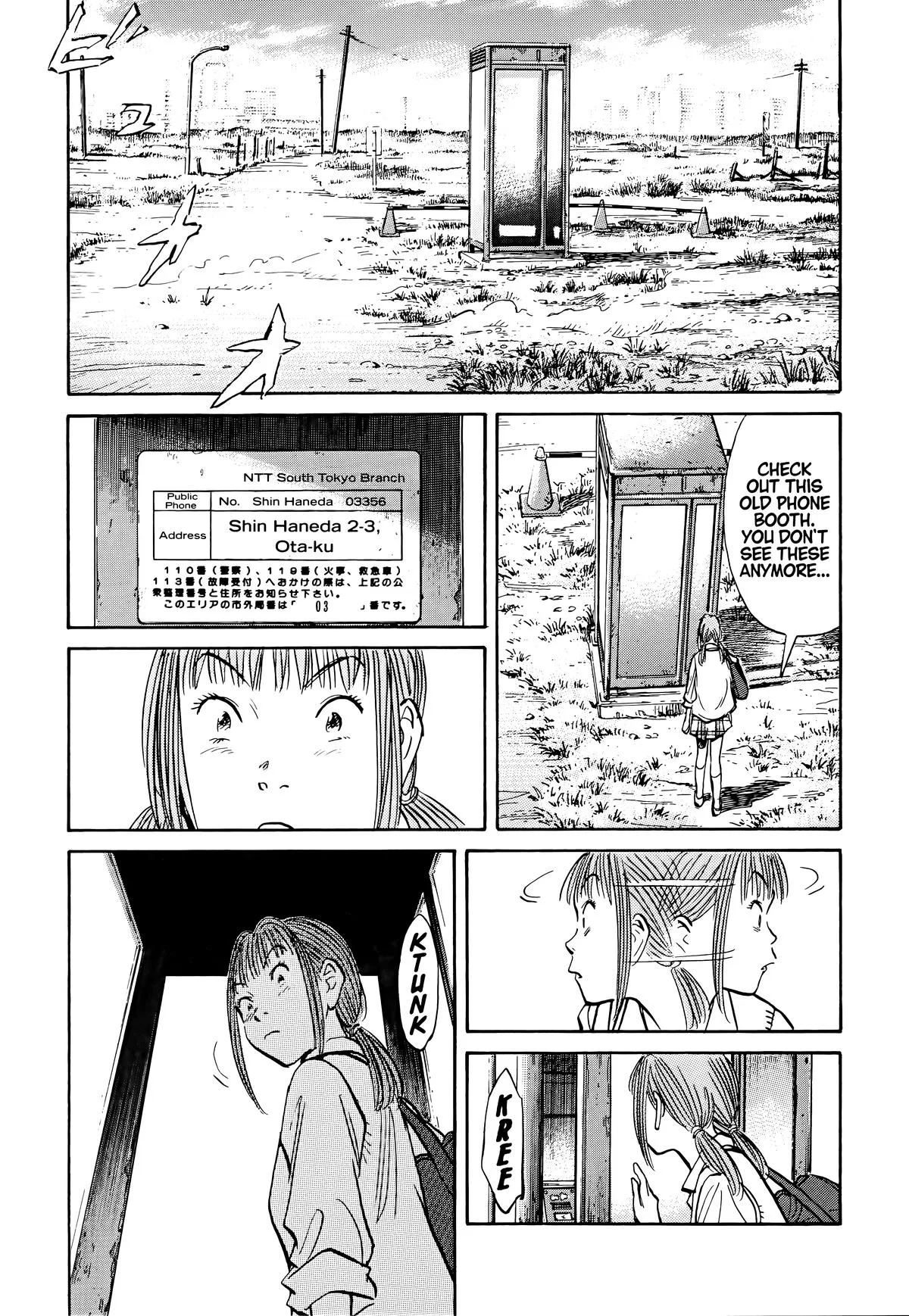 20th Century Boys - Chapter 102 - Page 11