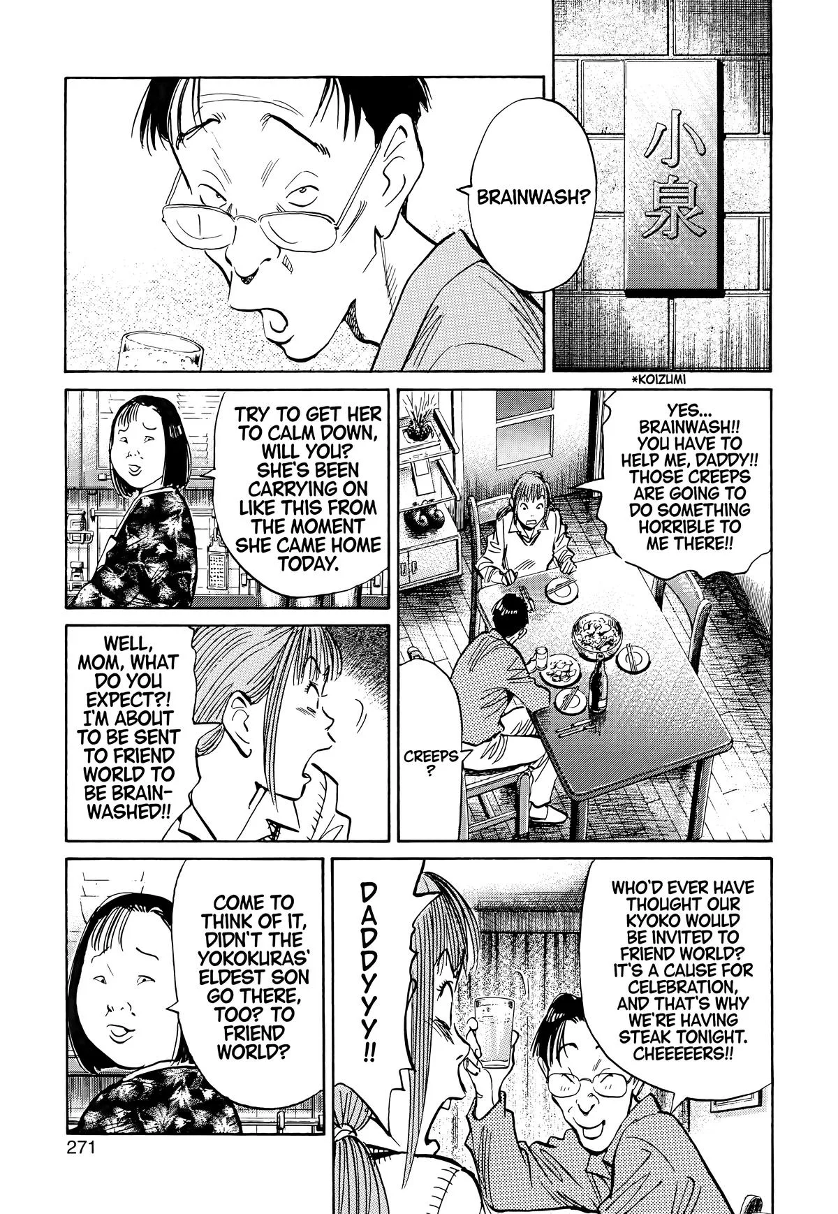 20th Century Boys - Chapter 102 - Page 5