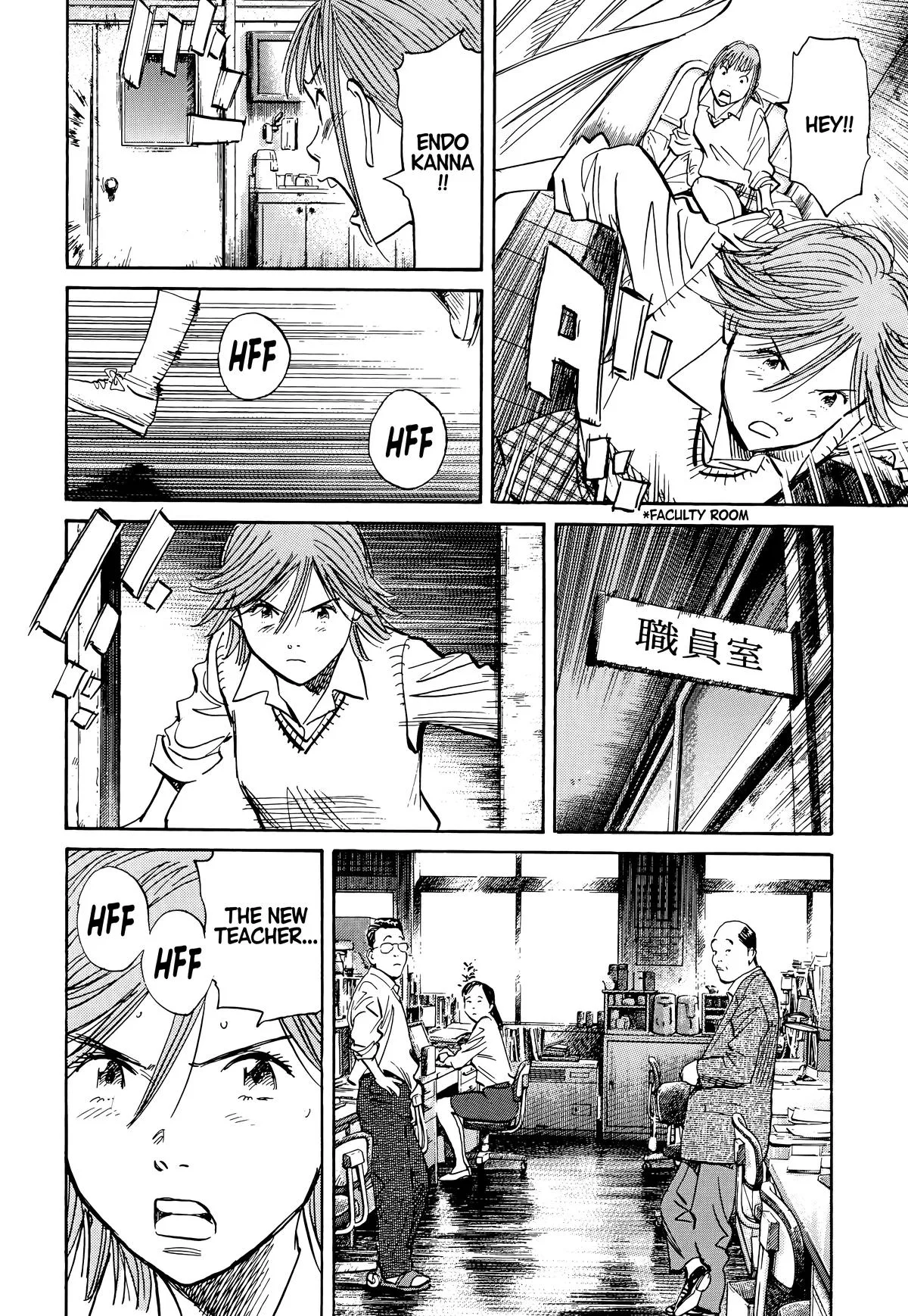 20th Century Boys - Chapter 103 - Page 16
