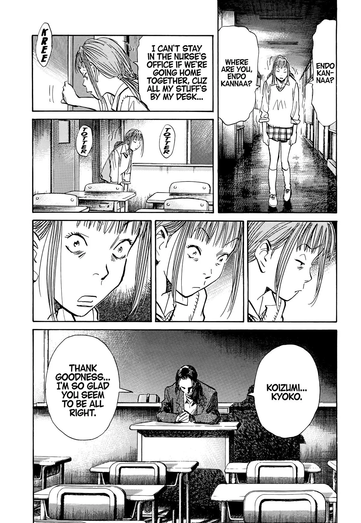 20th Century Boys - Chapter 103 - Page 17