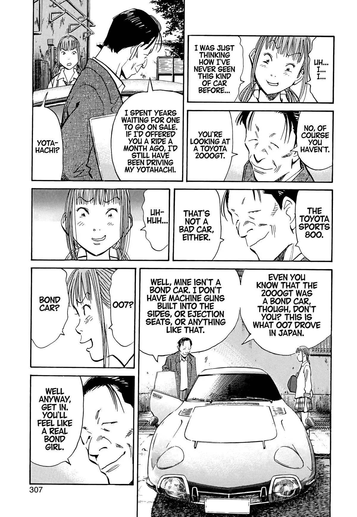 20th Century Boys - Chapter 104 - Page 5
