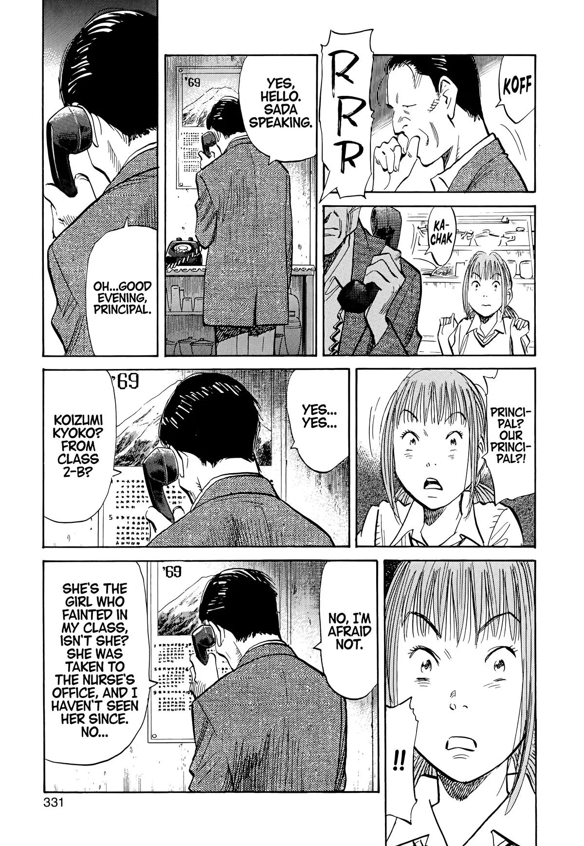 20th Century Boys - Chapter 105 - Page 11