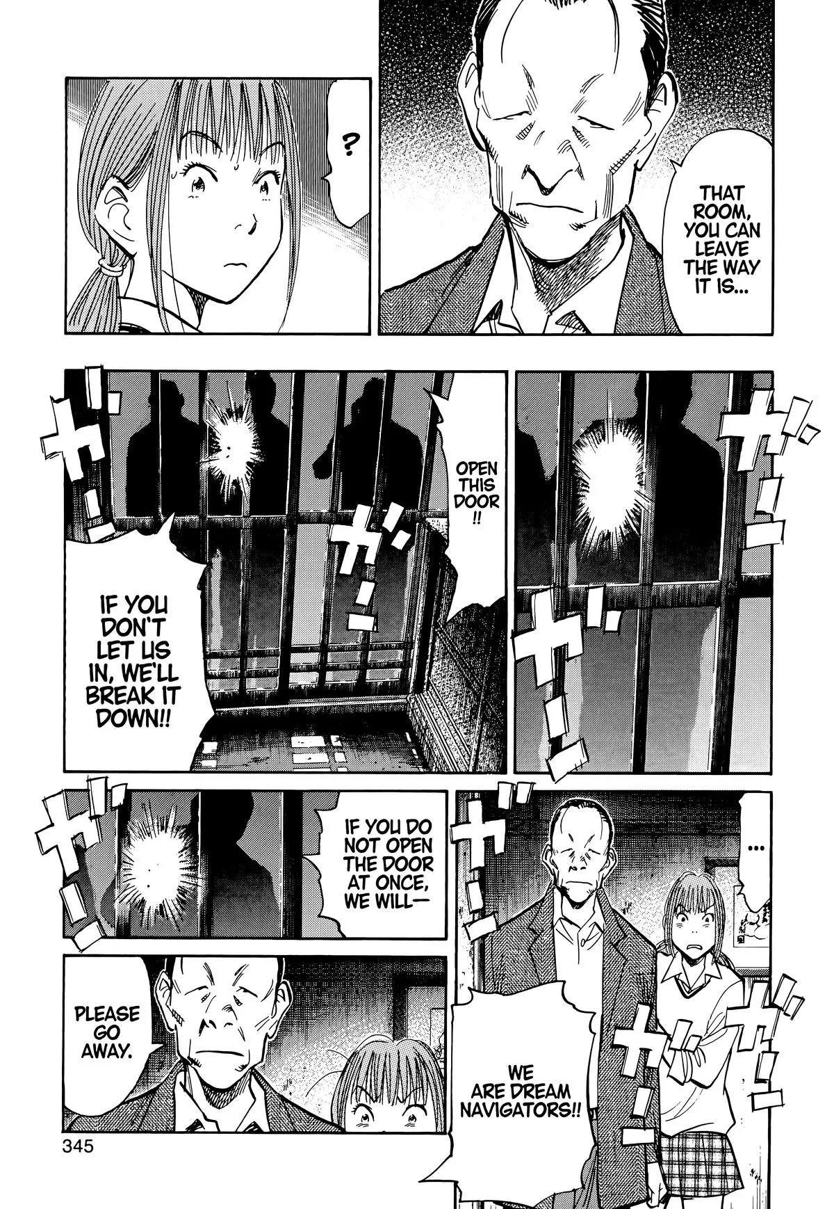 20th Century Boys - Chapter 106 - Page 7