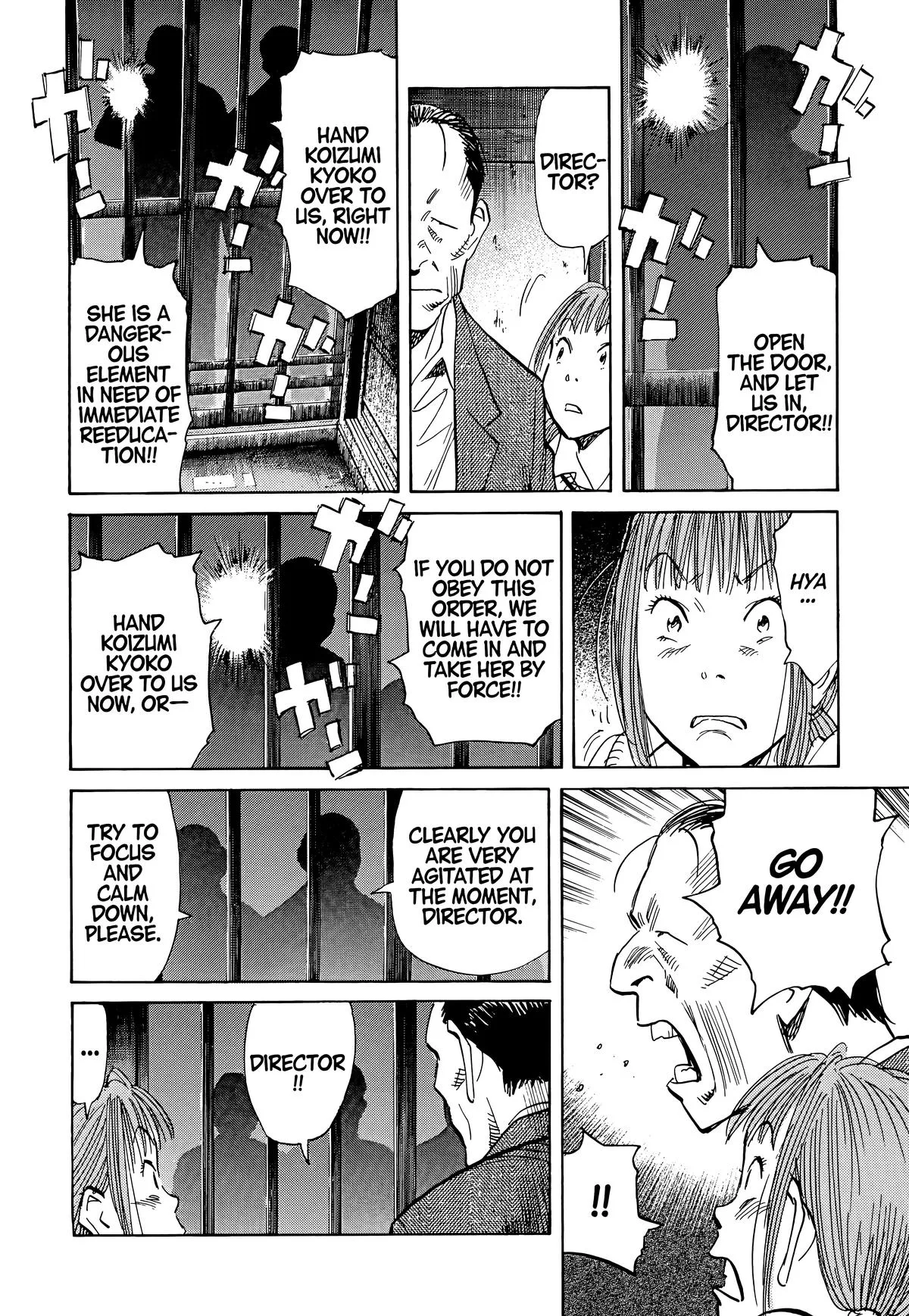 20th Century Boys - Chapter 106 - Page 8