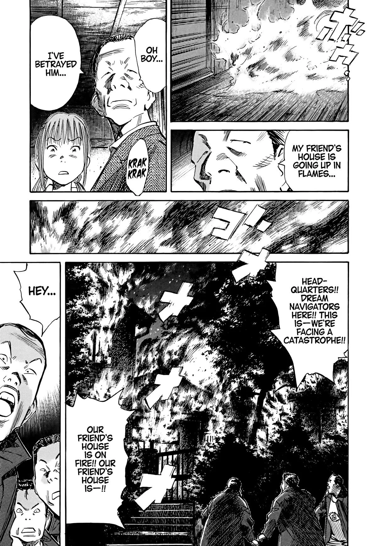 20th Century Boys - Chapter 107 - Page 17