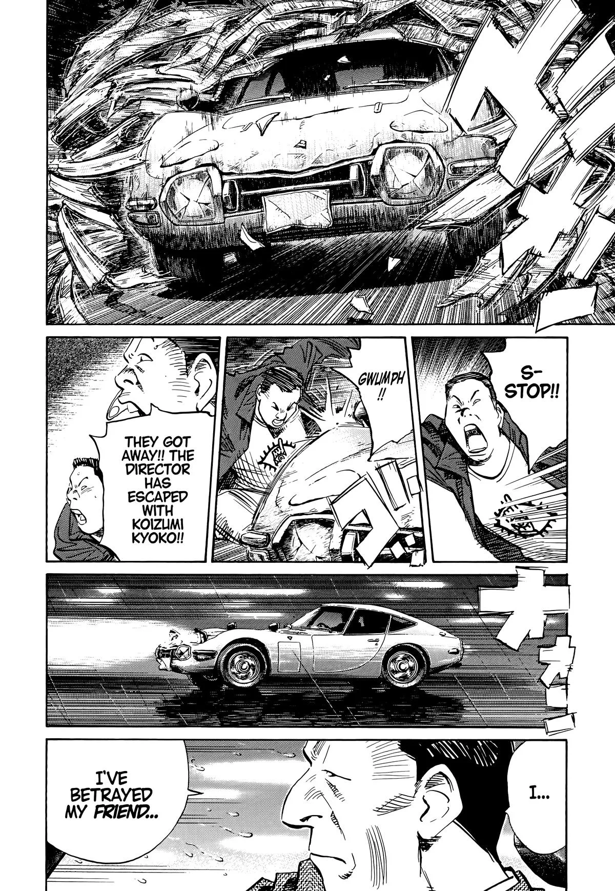 20th Century Boys - Chapter 107 - Page 18