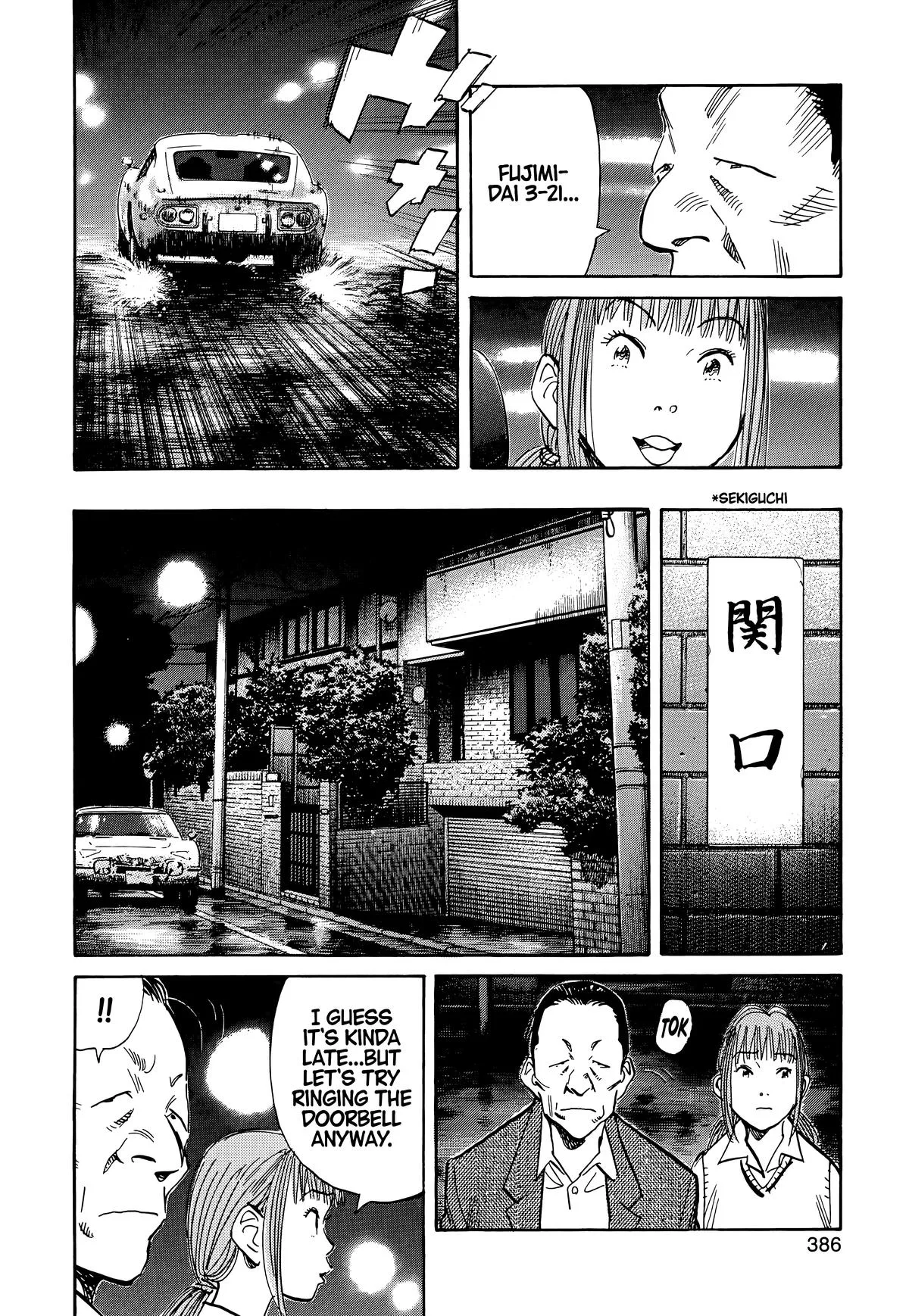 20th Century Boys - Chapter 108 - Page 10