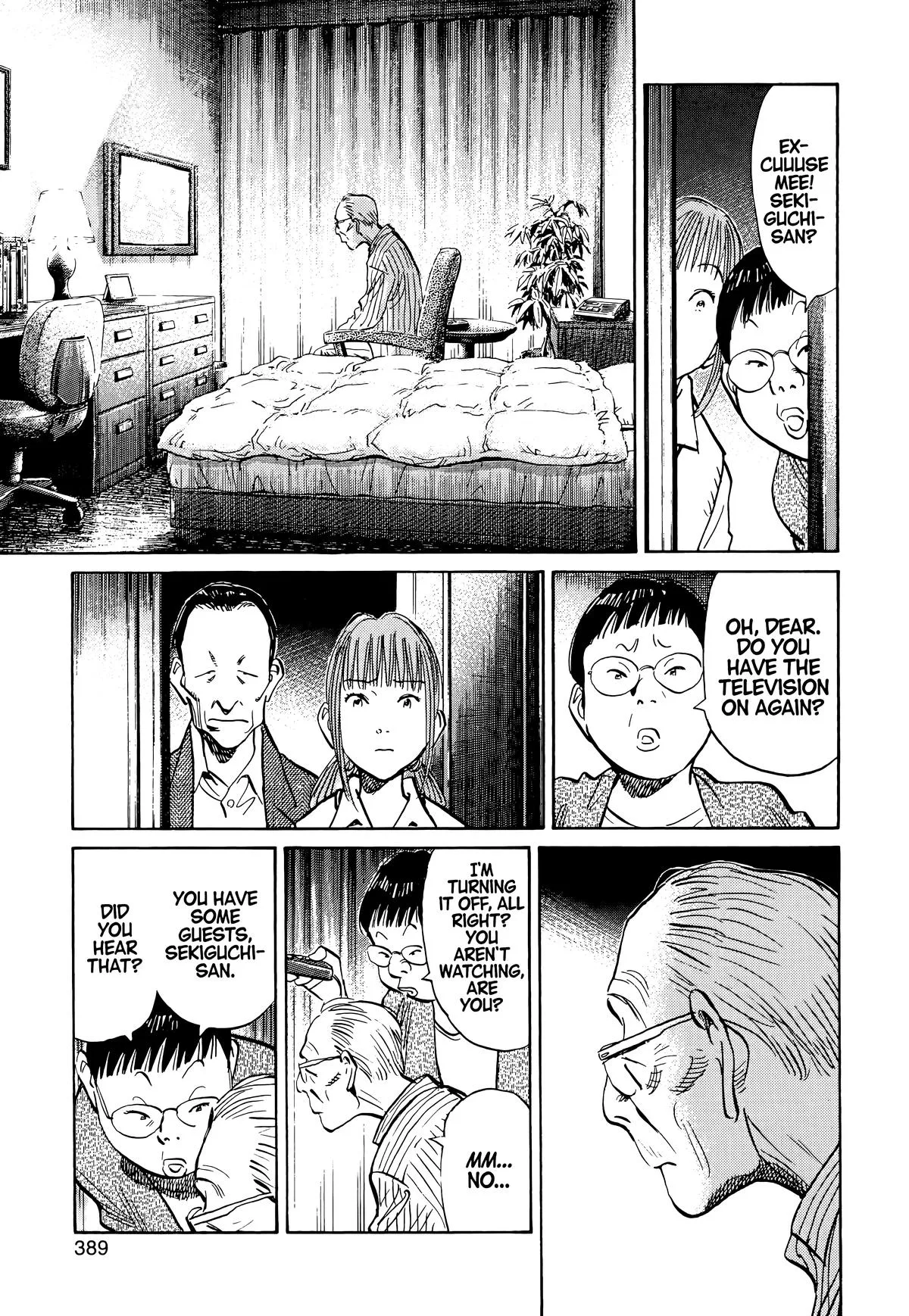20th Century Boys - Chapter 108 - Page 13