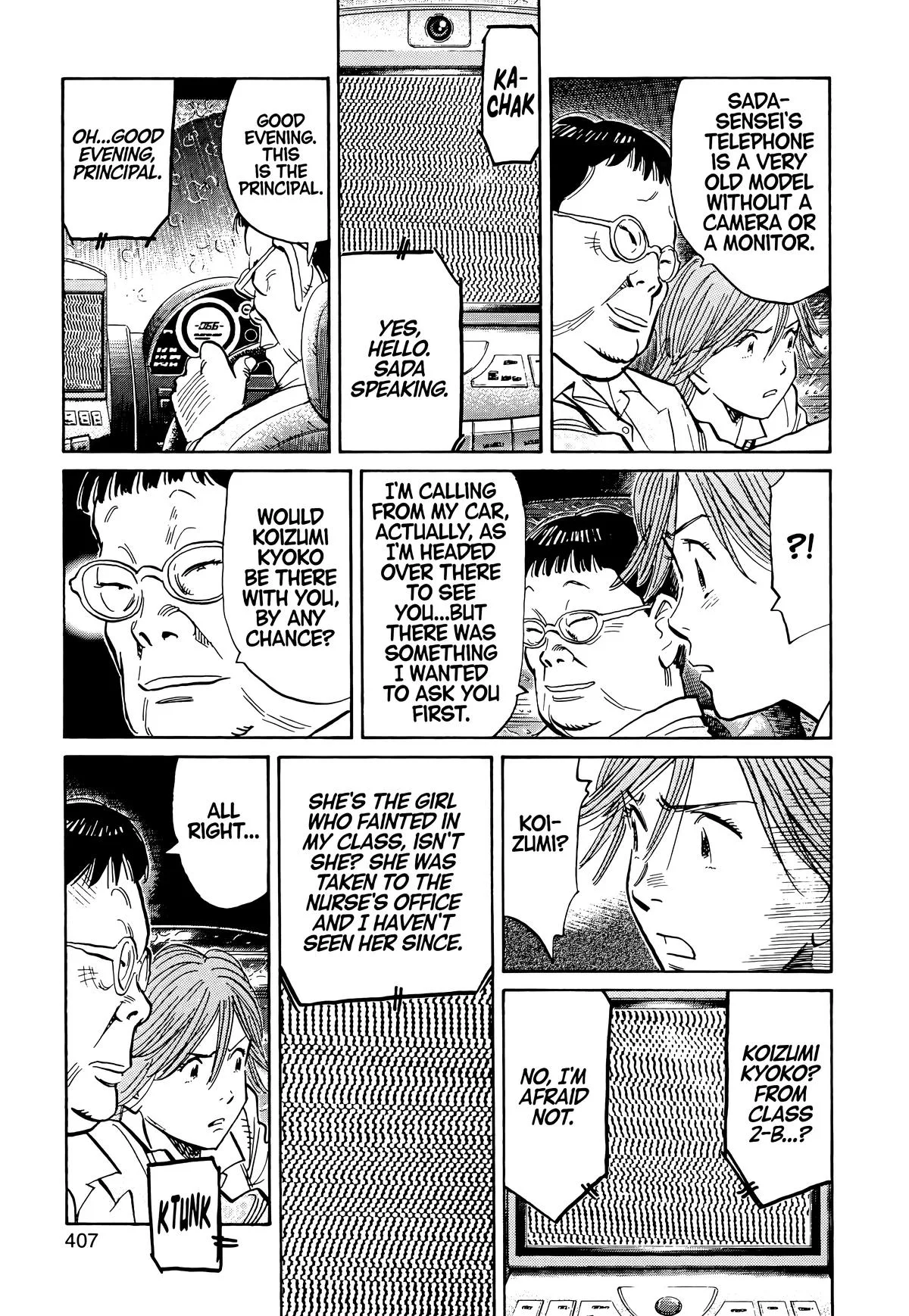 20th Century Boys - Chapter 109 - Page 13