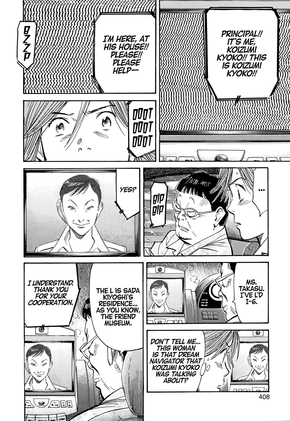 20th Century Boys - Chapter 109 - Page 14