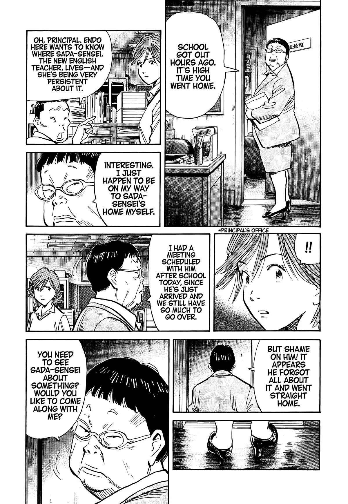 20th Century Boys - Chapter 109 - Page 7