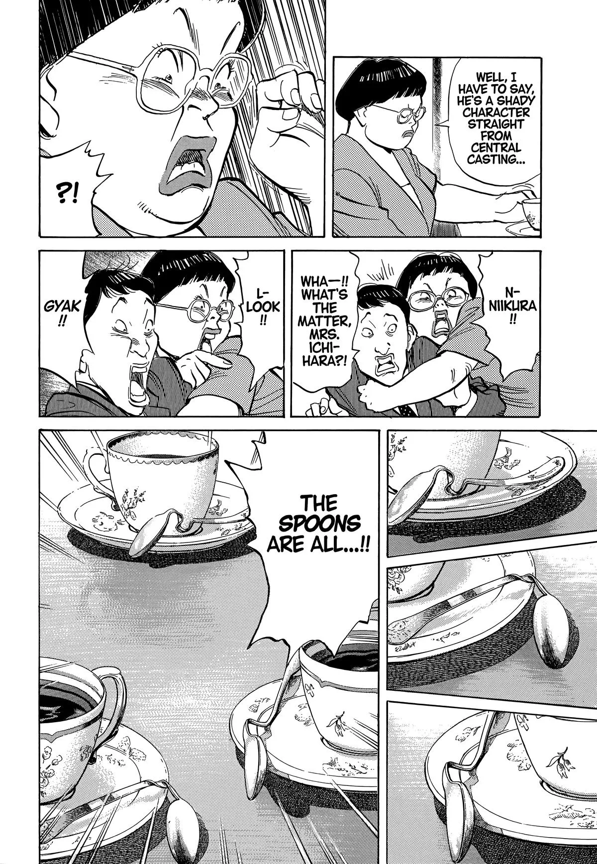 20th Century Boys - Chapter 11 - Page 13