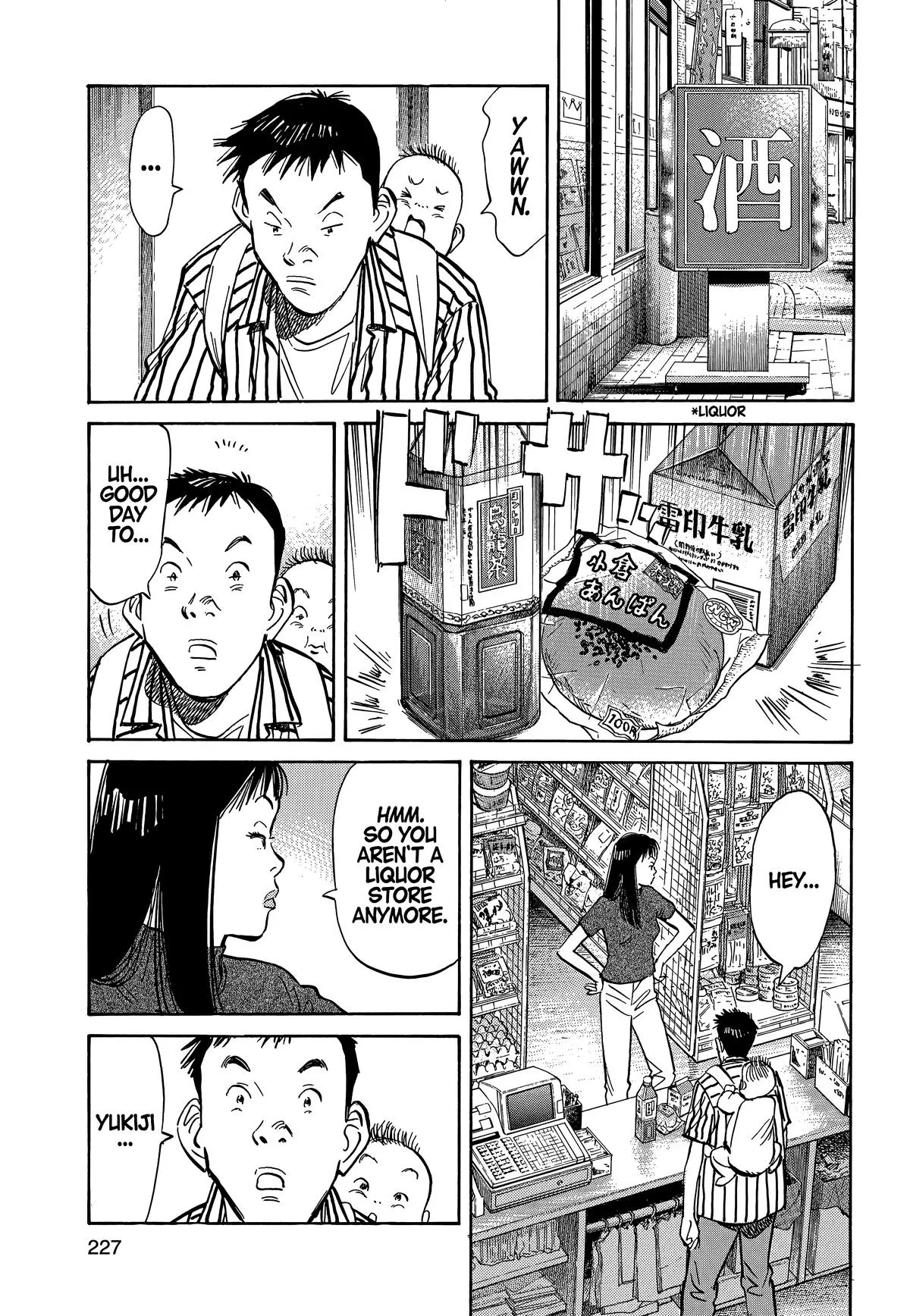 20th Century Boys - Chapter 11 - Page 14