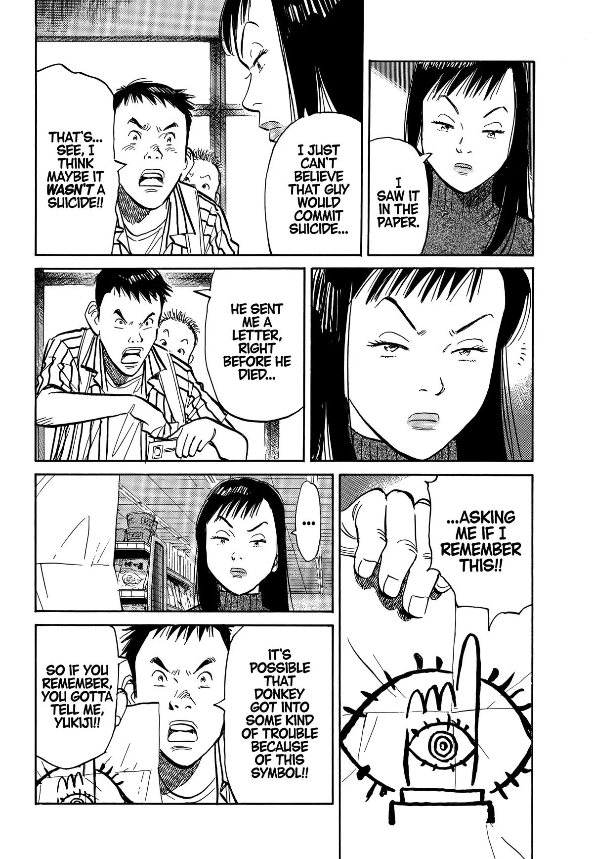 20th Century Boys - Chapter 11 - Page 17