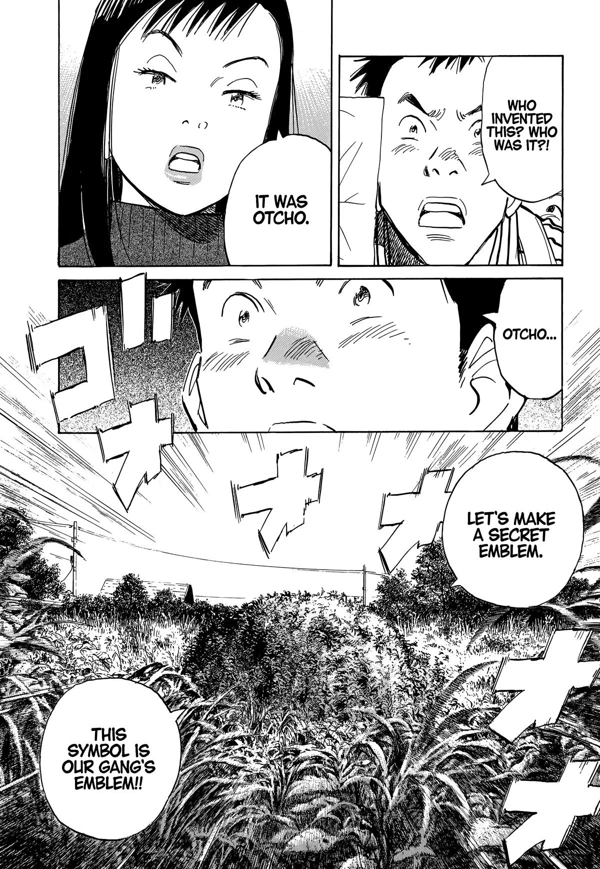 20th Century Boys - Chapter 11 - Page 18