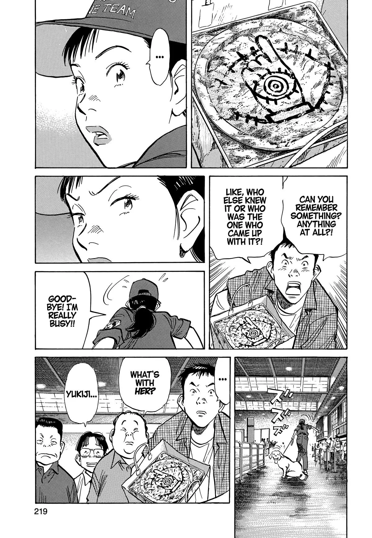 20th Century Boys - Chapter 11 - Page 6