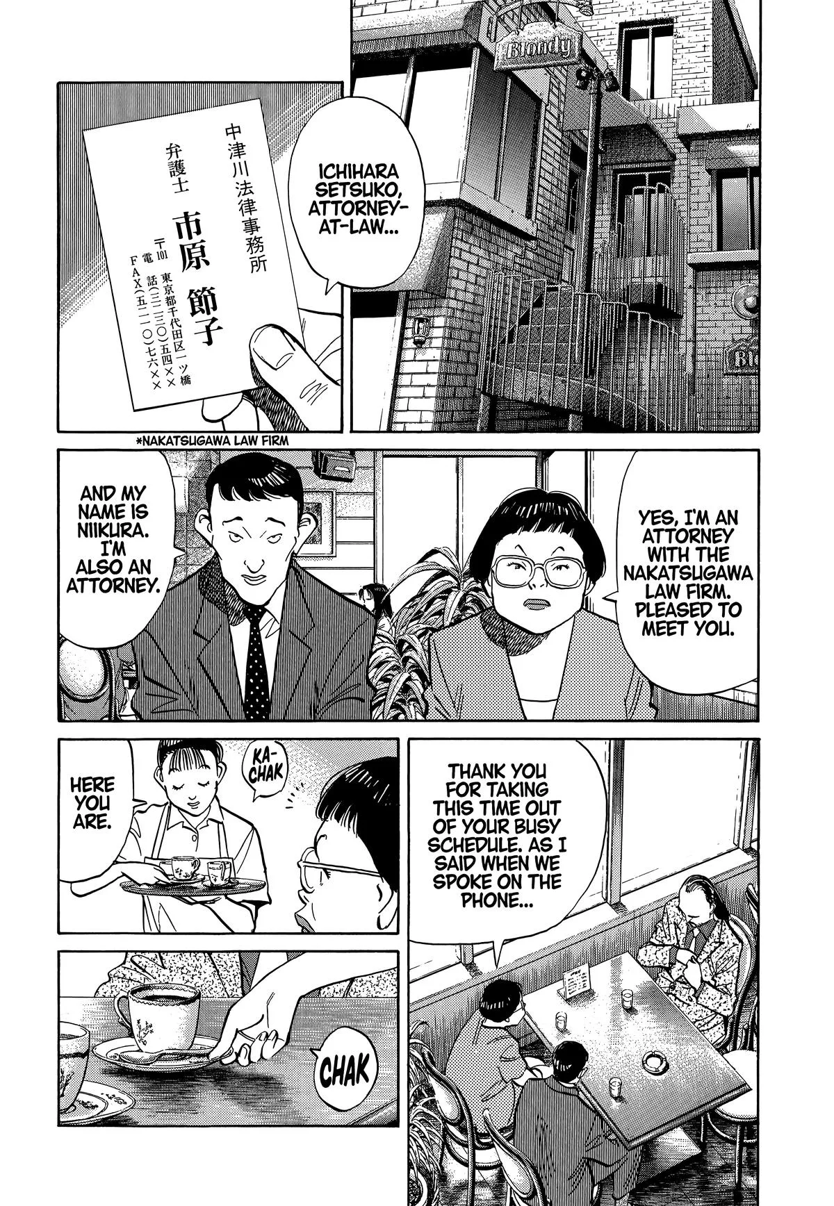 20th Century Boys - Chapter 11 - Page 7