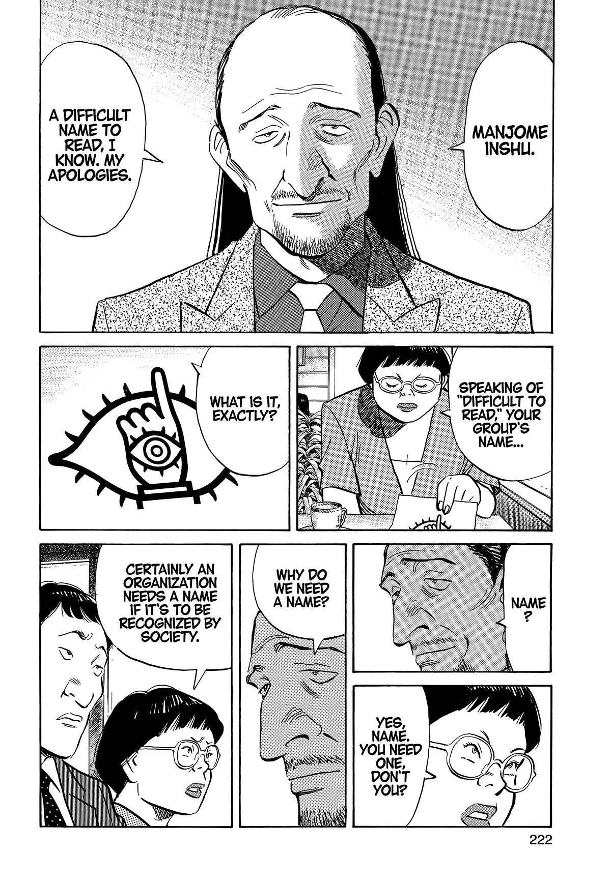 20th Century Boys - Chapter 11 - Page 9