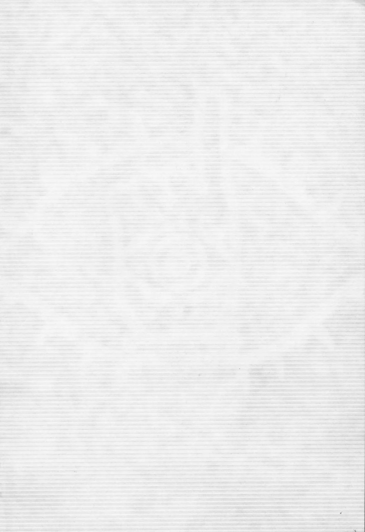 20th Century Boys - Chapter 110 - Page 7