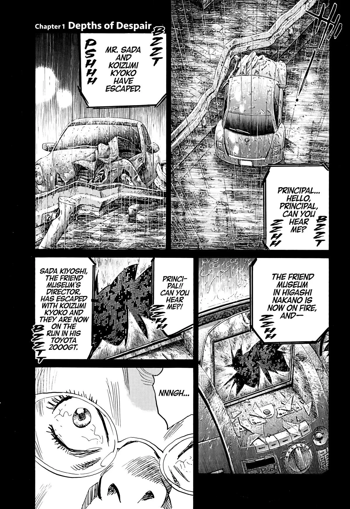 20th Century Boys - Chapter 110 - Page 8