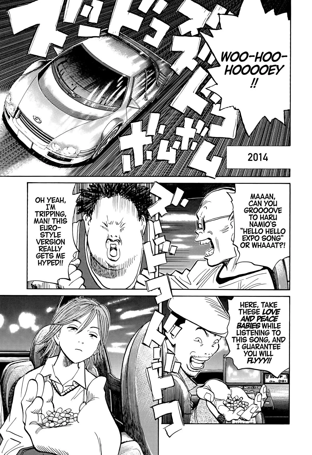 20th Century Boys - Chapter 111 - Page 5