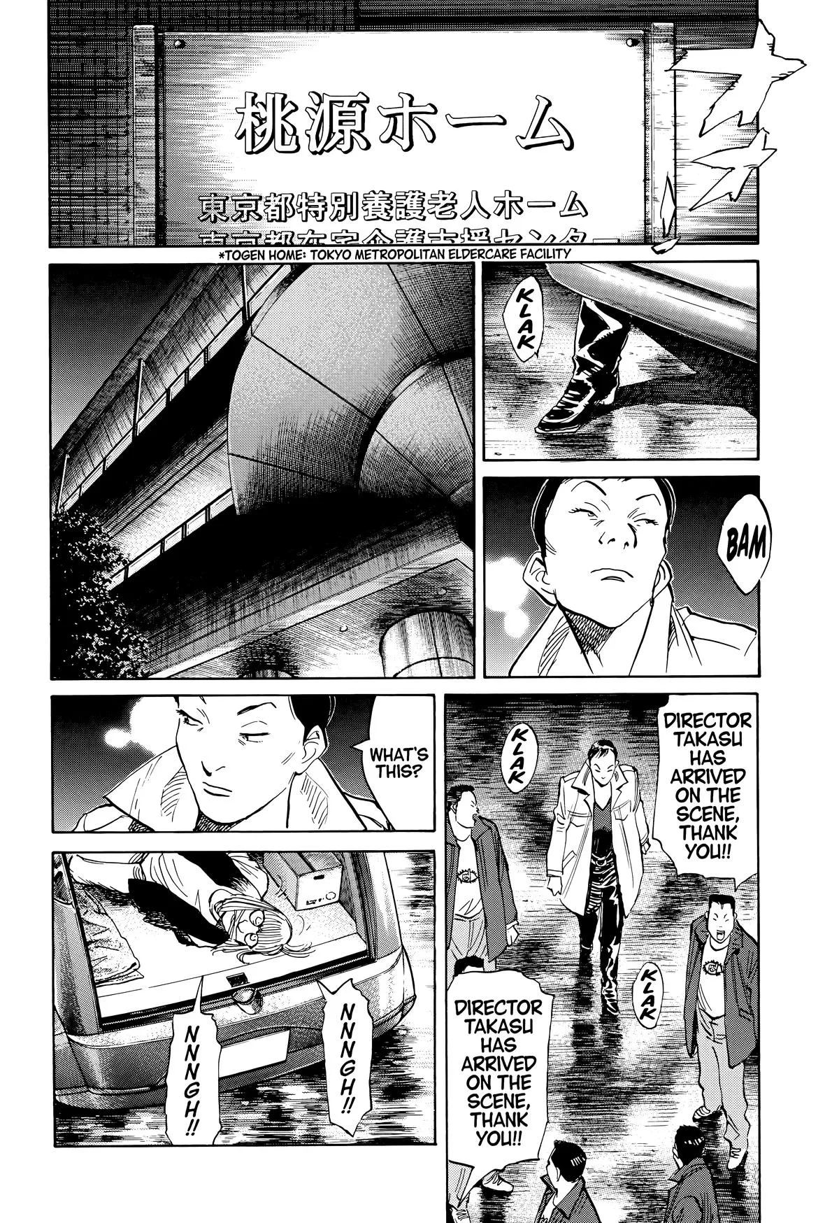 20th Century Boys - Chapter 112 - Page 16