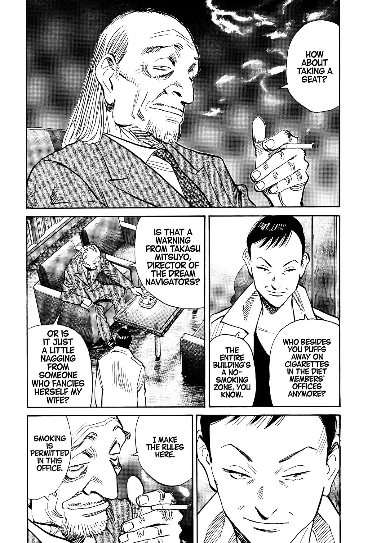 20th Century Boys - Chapter 112 - Page 6