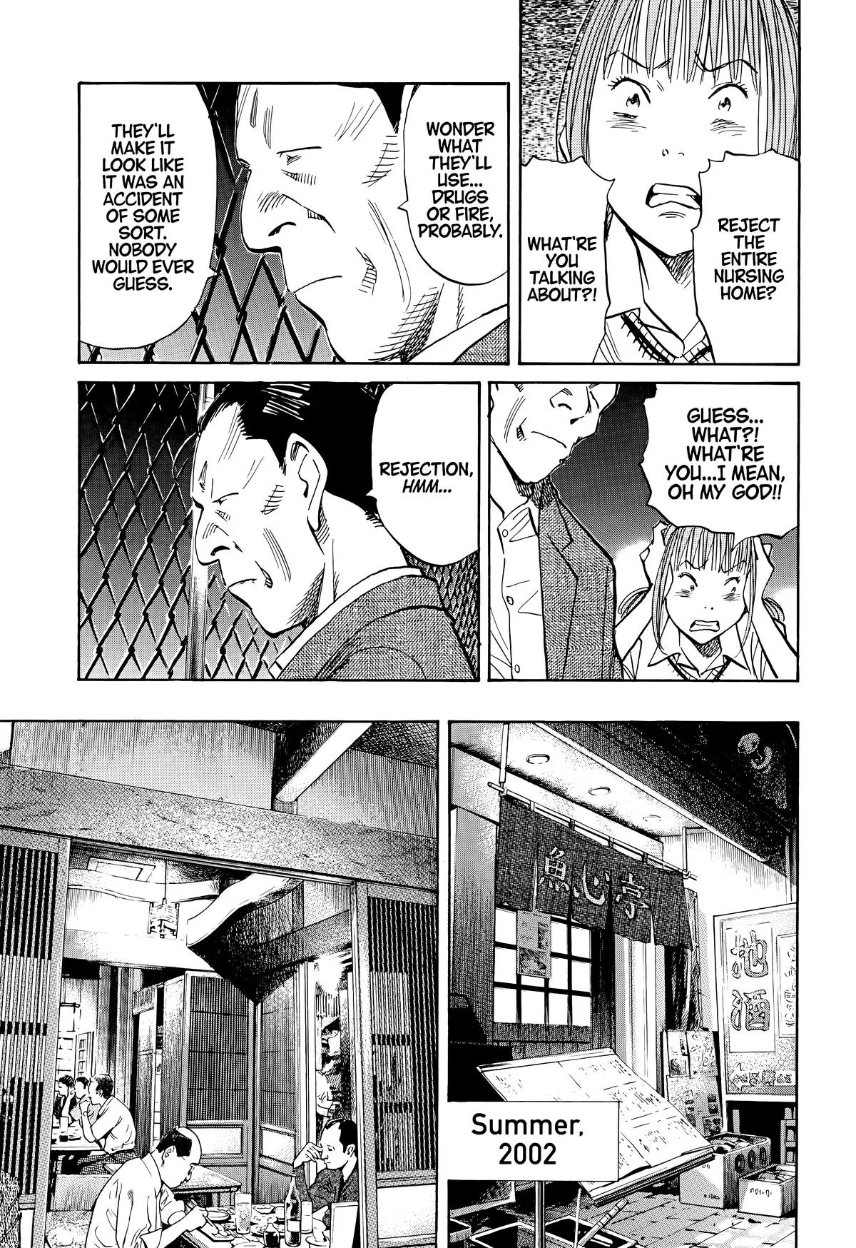 20th Century Boys - Chapter 113 - Page 13