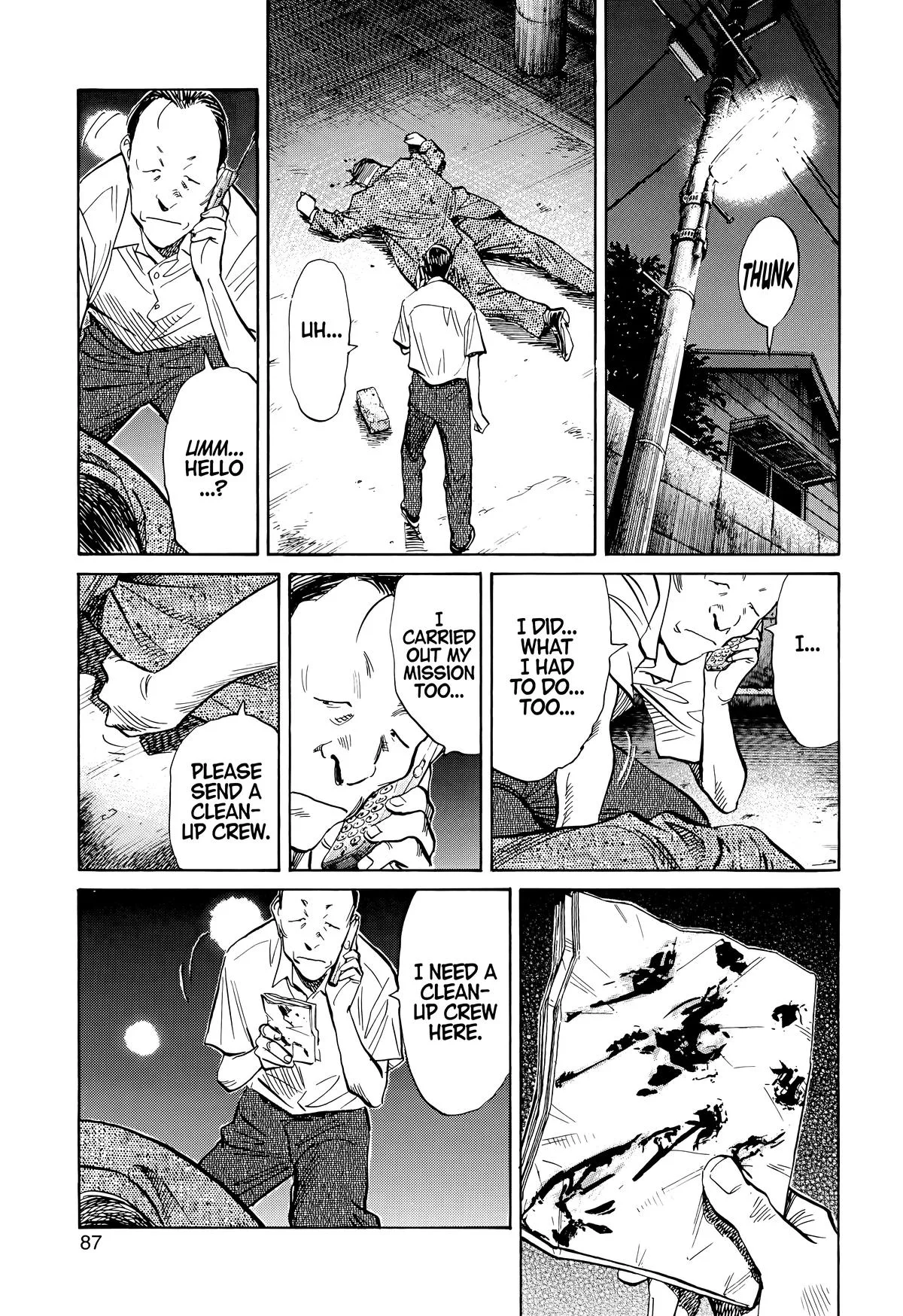 20th Century Boys - Chapter 114 - Page 11