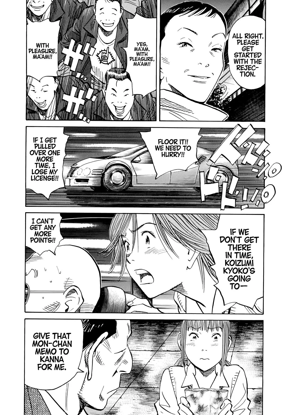 20th Century Boys - Chapter 114 - Page 15