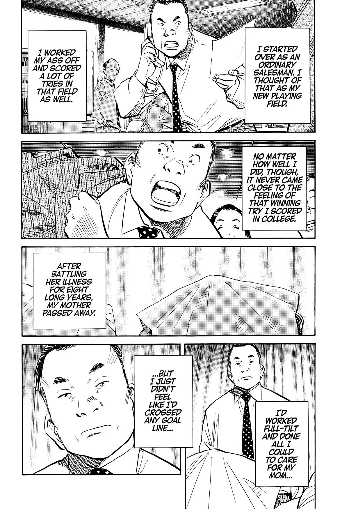 20th Century Boys - Chapter 114 - Page 4