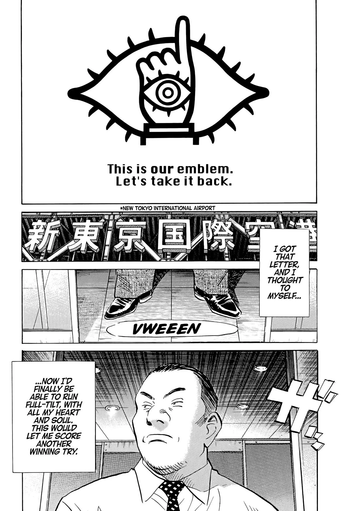 20th Century Boys - Chapter 114 - Page 6