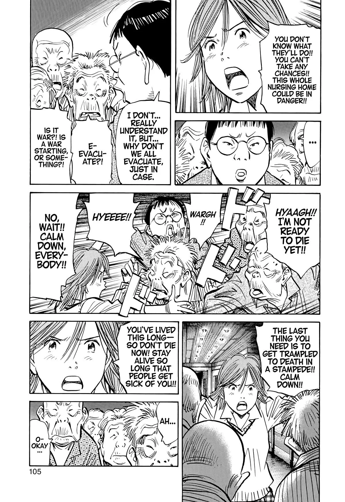20th Century Boys - Chapter 115 - Page 11