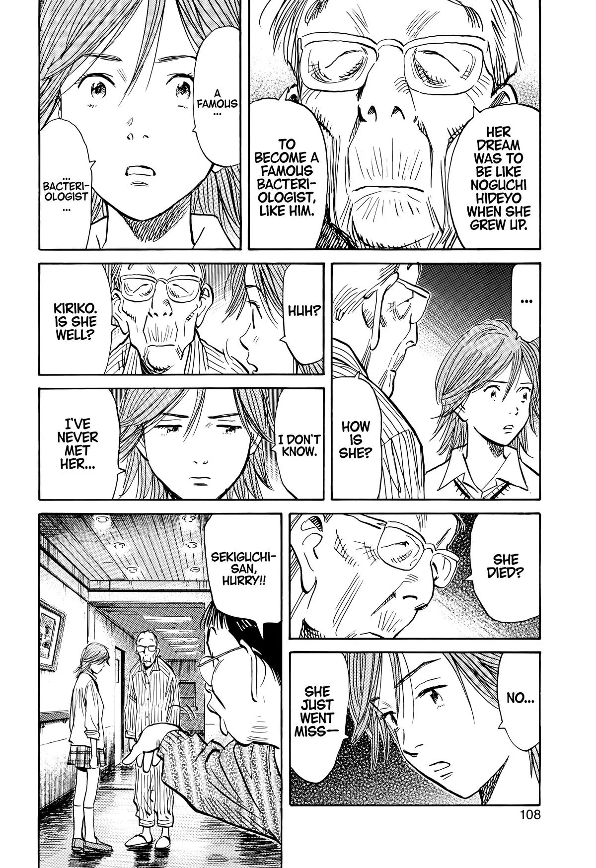 20th Century Boys - Chapter 115 - Page 14
