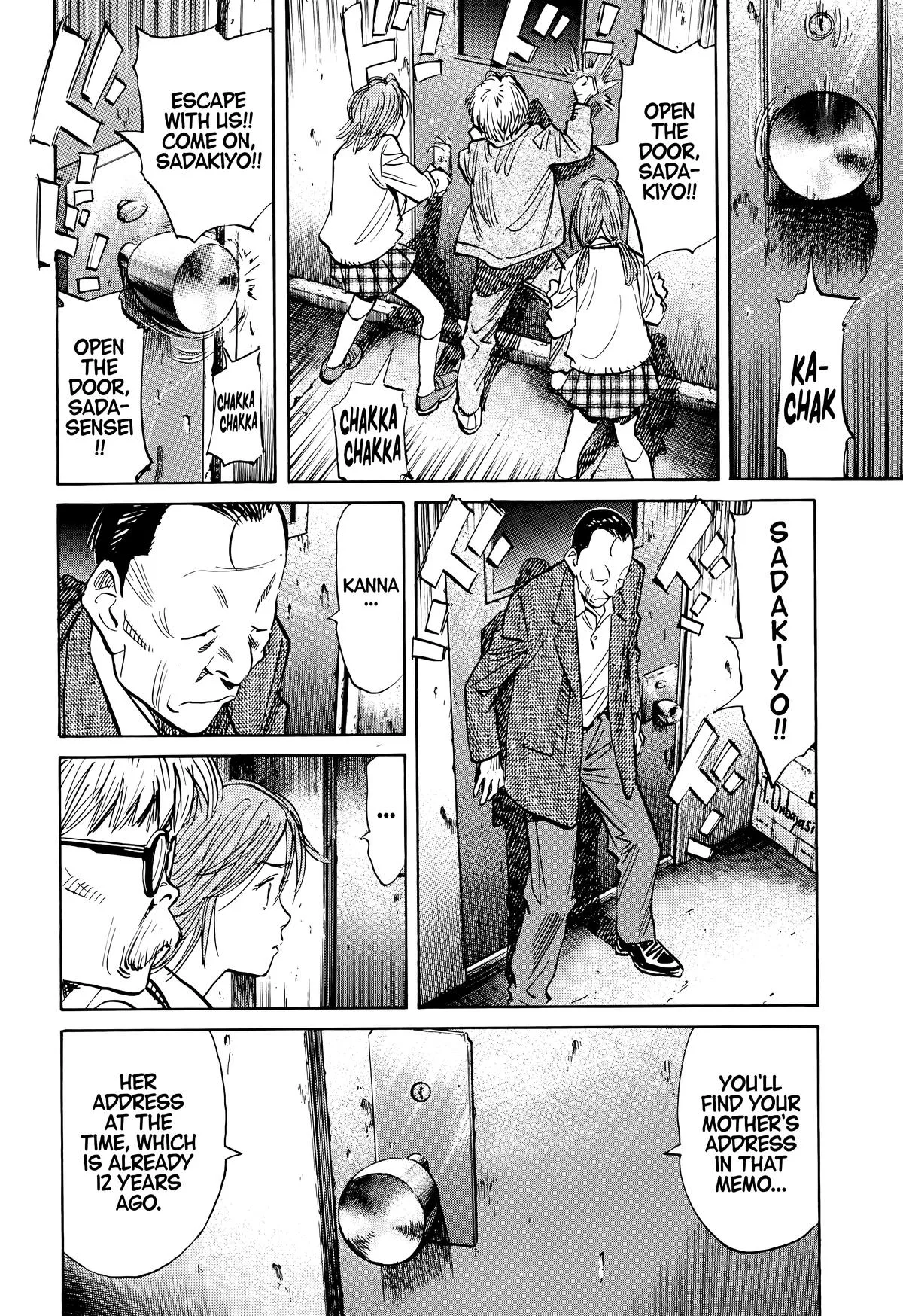 20th Century Boys - Chapter 116 - Page 8