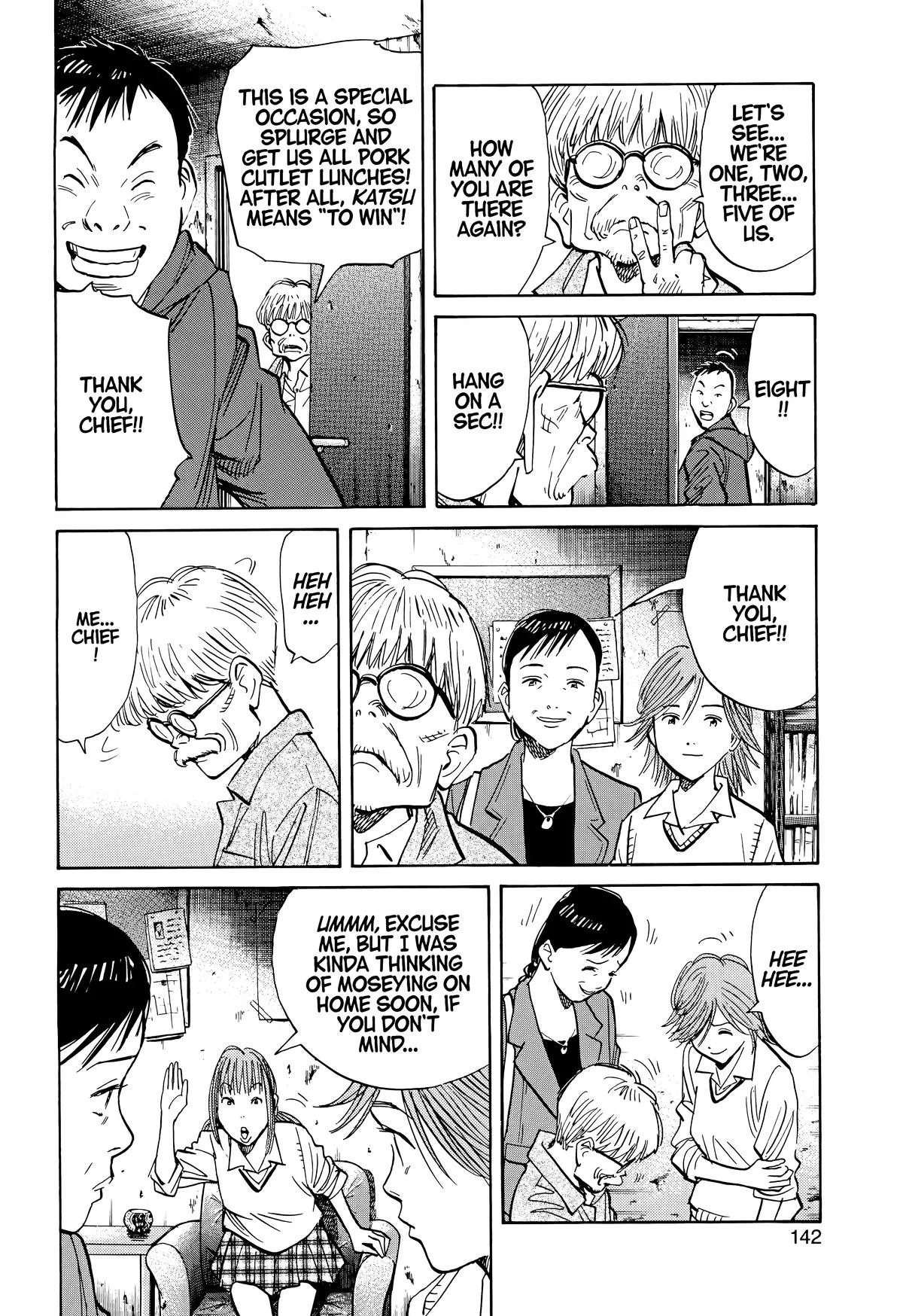 20th Century Boys - Chapter 117 - Page 11